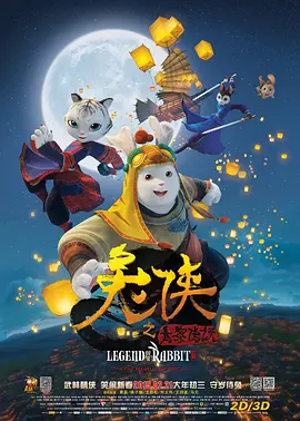 中出18p